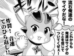 158845 B