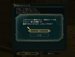 505273 B