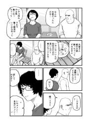 157035 B