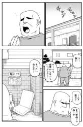 158275 B