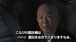 170369 B
