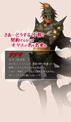 689839 B