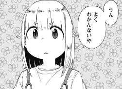 328474 B