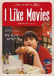 38287 B