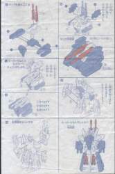 52055 B