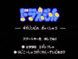 1633163 B