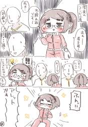 729333 B