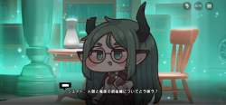 80263 B