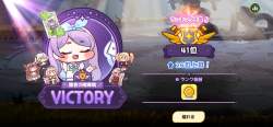 2952354 B