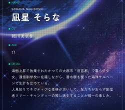 332898 B