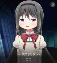 268474 B