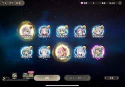 3551734 B