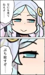 40192 B