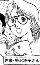 371708 B