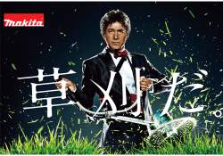 92453 B