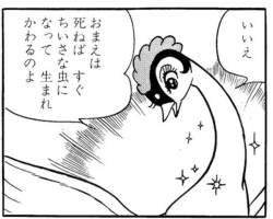 104975 B