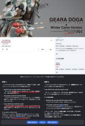 1174610 B