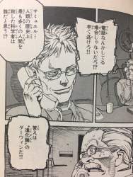 237682 B