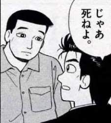 14872 B
