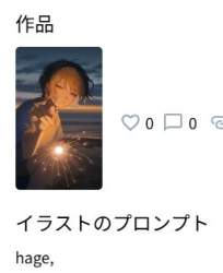 17736 B