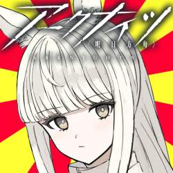 434107 B