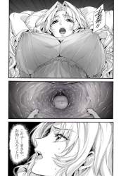 1724194 B