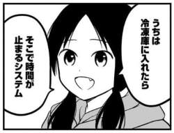 46515 B