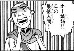 138246 B