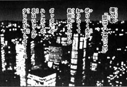 658194 B