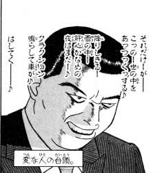 122706 B