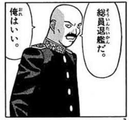 46091 B