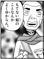 72884 B