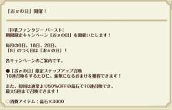 60863 B