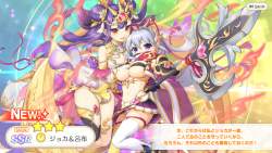 1504166 B