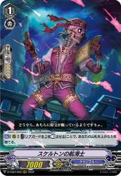 352961 B