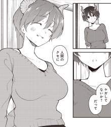 10549 B