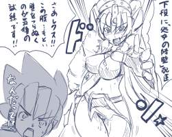 455426 B