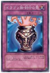 67232 B