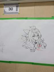 320681 B