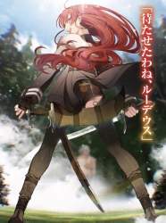 289584 B