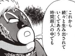 29861 B