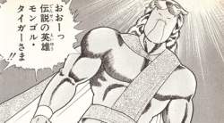 105714 B