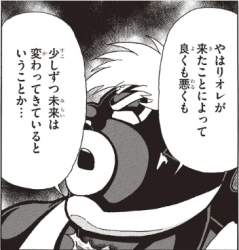 157739 B