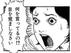 75463 B
