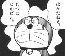 97936 B