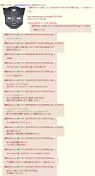 469240 B