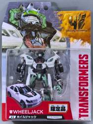 575901 B