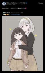 346977 B