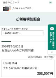 226248 B