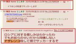 178374 B